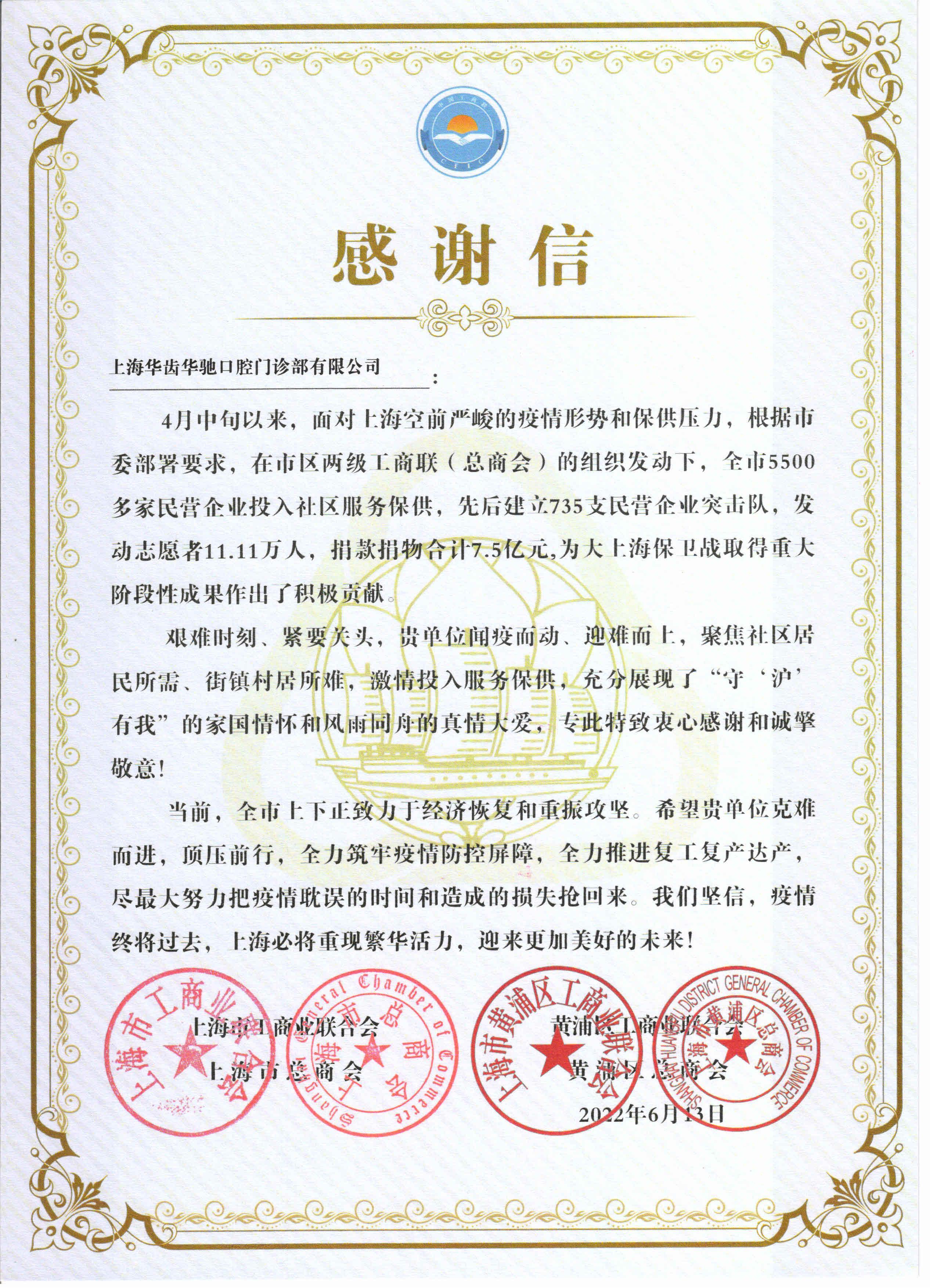 1-220F414400U17.jpg