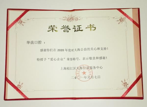 1-210125154U0408.jpg